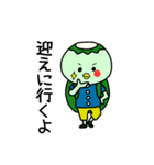日々かっぱ3（個別スタンプ：23）