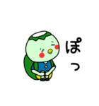 日々かっぱ3（個別スタンプ：34）