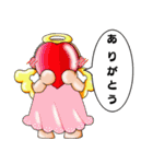 ひまわり天使 vol.1（個別スタンプ：2）