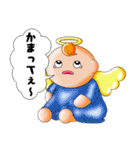 ひまわり天使 vol.1（個別スタンプ：7）