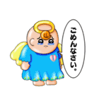 ひまわり天使 vol.1（個別スタンプ：9）