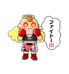 ひまわり天使 vol.1（個別スタンプ：12）