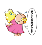 ひまわり天使 vol.1（個別スタンプ：13）