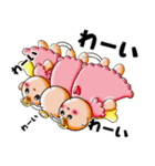 ひまわり天使 vol.1（個別スタンプ：14）