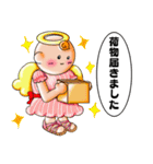 ひまわり天使 vol.1（個別スタンプ：15）