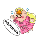 ひまわり天使 vol.1（個別スタンプ：19）