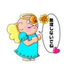 ひまわり天使 vol.1（個別スタンプ：22）