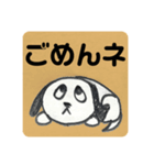 めるわんこのきもち 1（個別スタンプ：15）