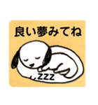 めるわんこのきもち 1（個別スタンプ：16）