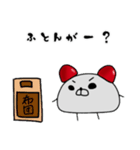 いちごでぇふく（大福）（個別スタンプ：14）