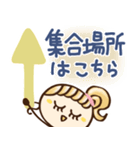 会うおやくそく専用♡敬語（個別スタンプ：11）