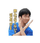 小千谷ハイスクールミュージカル（個別スタンプ：6）