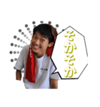 小千谷ハイスクールミュージカル（個別スタンプ：9）