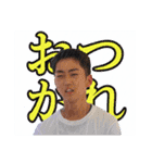 小千谷ハイスクールミュージカル（個別スタンプ：15）