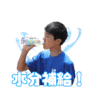 小千谷ハイスクールミュージカル（個別スタンプ：16）