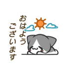 癒し猫〈敬語スタンプ〉（個別スタンプ：10）