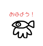 イッヌと仲間たち1（個別スタンプ：1）