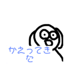 イッヌと仲間たち1（個別スタンプ：10）