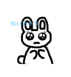 イッヌと仲間たち1（個別スタンプ：14）