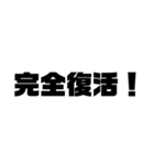 中国語(日本橋)（個別スタンプ：14）