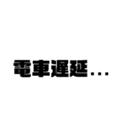 中国語(日本橋)（個別スタンプ：23）