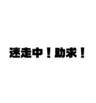 中国語(日本橋)（個別スタンプ：27）