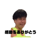 まことか、まこと以外か（個別スタンプ：1）