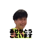 まことか、まこと以外か（個別スタンプ：3）