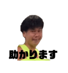 まことか、まこと以外か（個別スタンプ：6）
