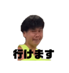 まことか、まこと以外か（個別スタンプ：12）