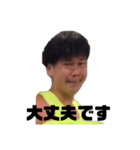 まことか、まこと以外か（個別スタンプ：13）