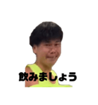 まことか、まこと以外か（個別スタンプ：17）