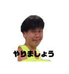 まことか、まこと以外か（個別スタンプ：18）