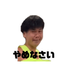 まことか、まこと以外か（個別スタンプ：21）