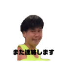 まことか、まこと以外か（個別スタンプ：22）