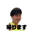 まことか、まこと以外か（個別スタンプ：26）