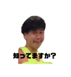 まことか、まこと以外か（個別スタンプ：28）