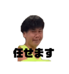まことか、まこと以外か（個別スタンプ：34）