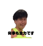 まことか、まこと以外か（個別スタンプ：38）