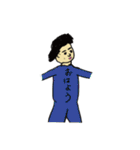 ほのぼのゆーとぴあ（個別スタンプ：9）