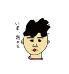 ほのぼのゆーとぴあ（個別スタンプ：11）
