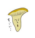 ほのぼのゆーとぴあ（個別スタンプ：16）