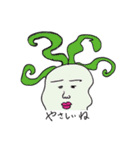 ほのぼのゆーとぴあ（個別スタンプ：20）