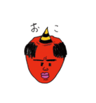 ほのぼのゆーとぴあ（個別スタンプ：21）