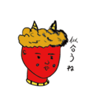 ほのぼのゆーとぴあ（個別スタンプ：26）