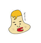 ほのぼのゆーとぴあ（個別スタンプ：29）