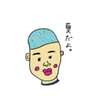 ほのぼのゆーとぴあ（個別スタンプ：32）