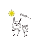 うさぴょんとくまぷー（個別スタンプ：1）