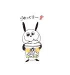 うさぴょんとくまぷー（個別スタンプ：4）