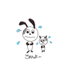 うさぴょんとくまぷー（個別スタンプ：5）